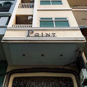 Point Boutique Hotel